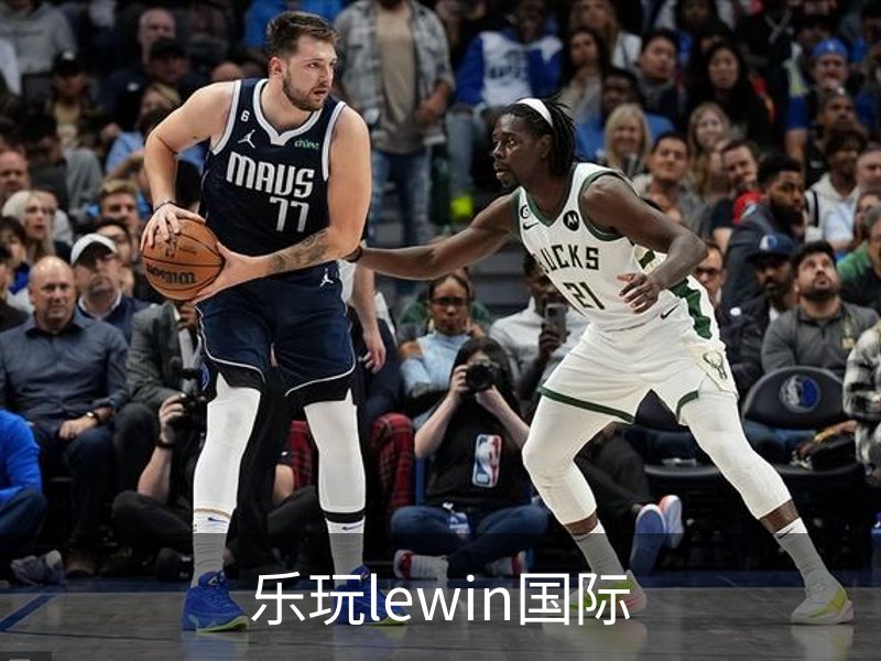 走进乐玩lewin国际